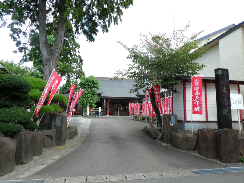P1020902