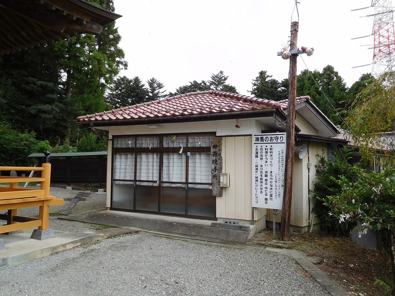 s-006