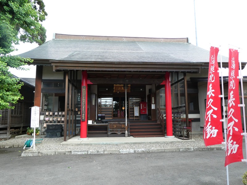 P1020904