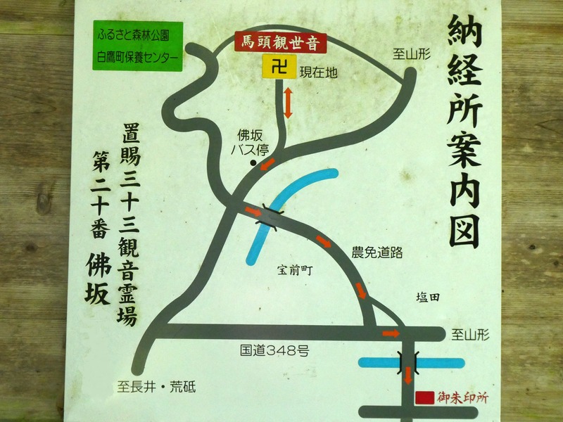 P1010851