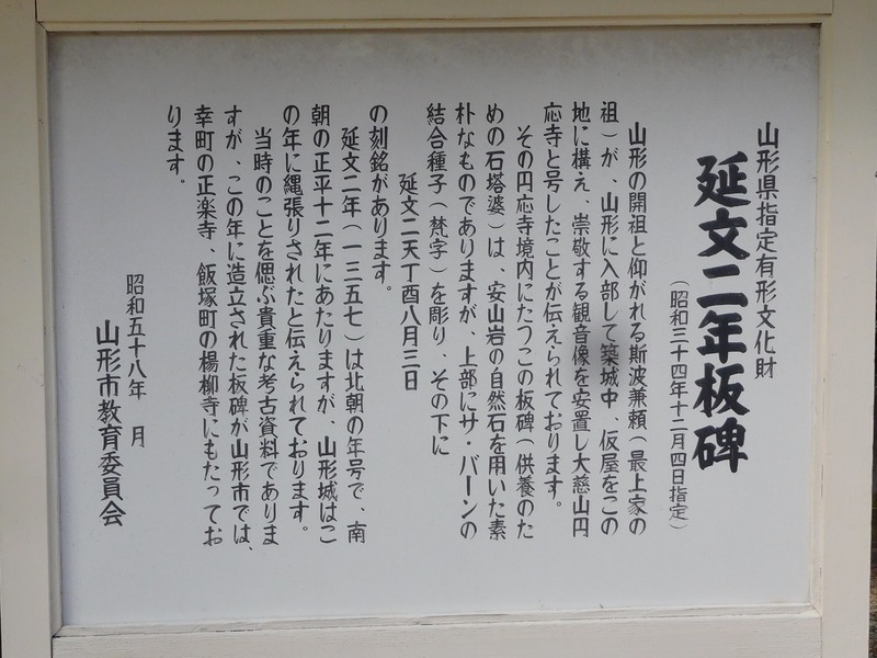 DSCN9452