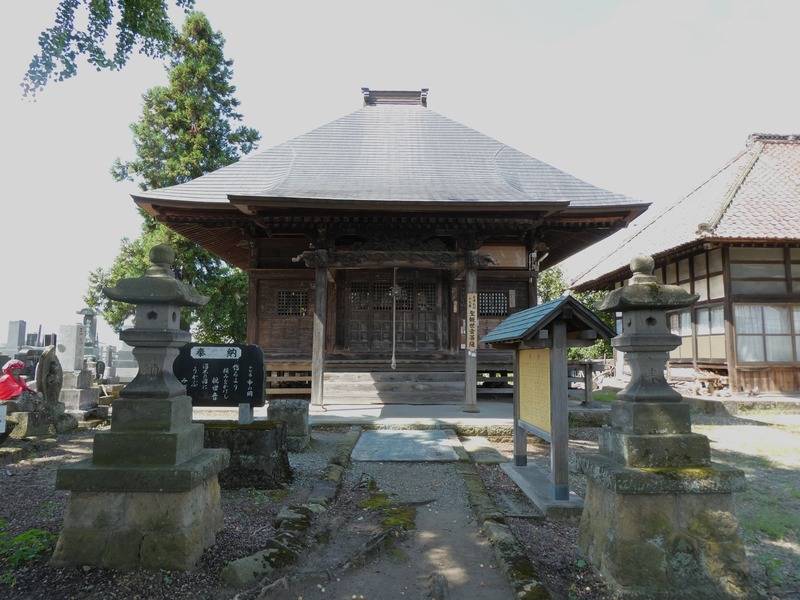 P1030174