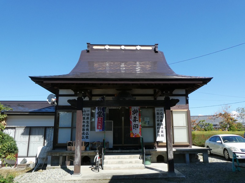 P1030350