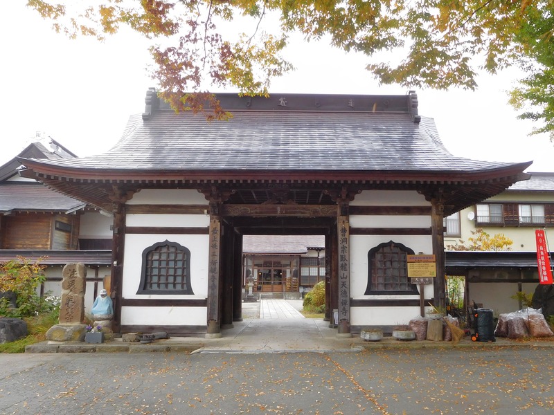 DSCN9612