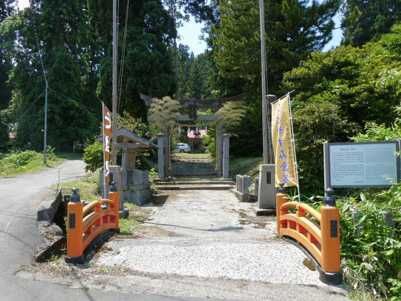 P1020737
