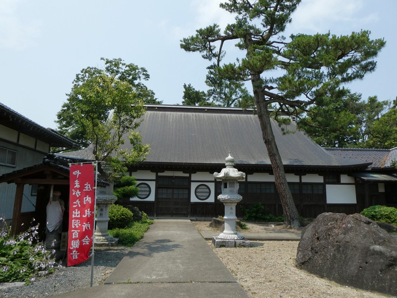 P1020832