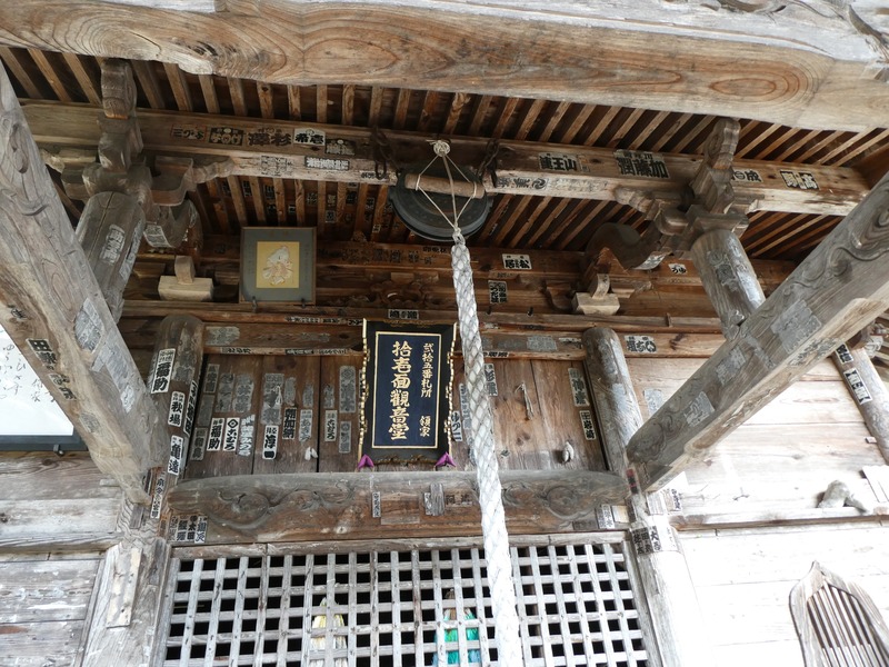 P1030287
