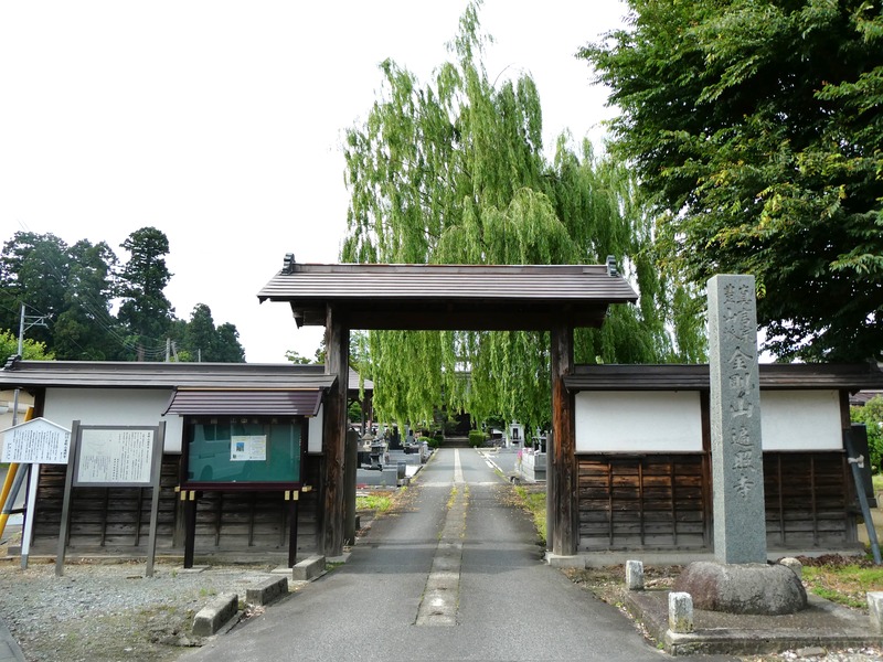 P1020005