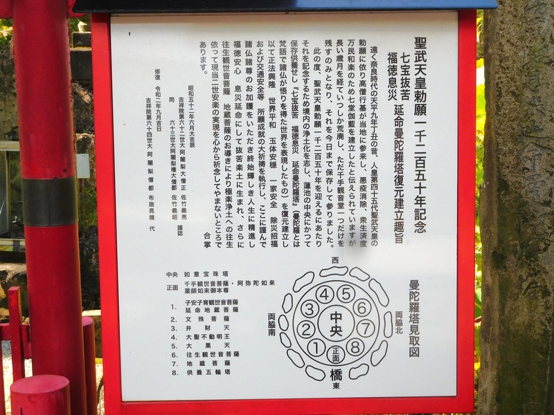 DSCN9436