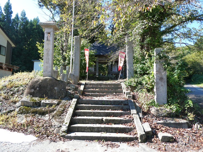 P1030368