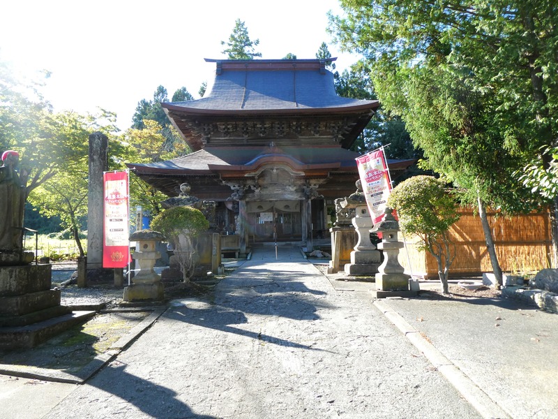 P1030416