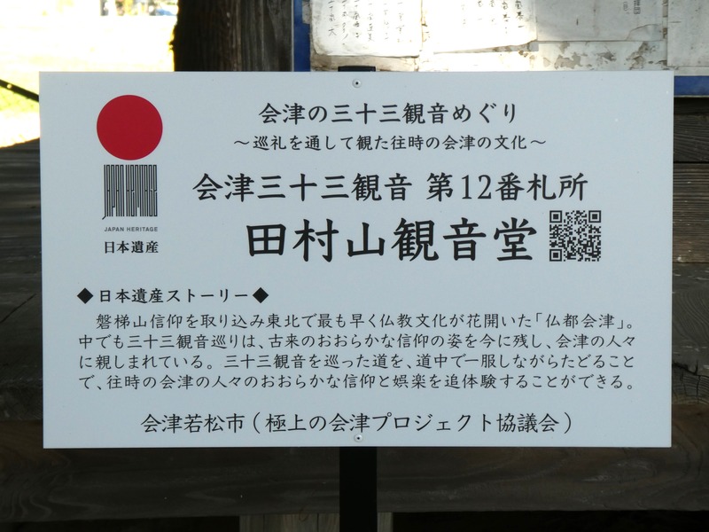 P1030124
