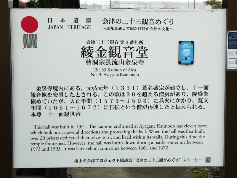 P1030461