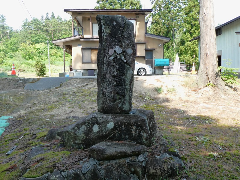 P1020037