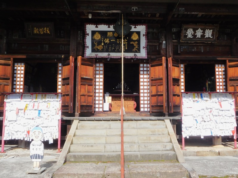 DSCN9440