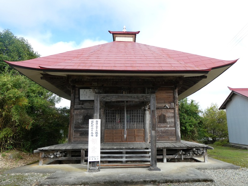 P1030286