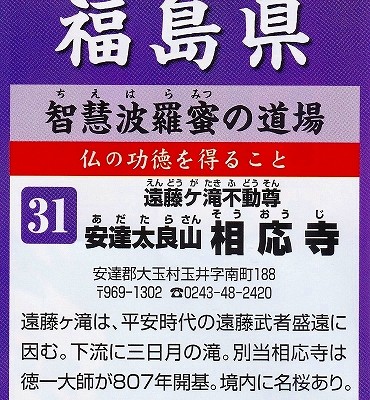 s-7fdde2d4