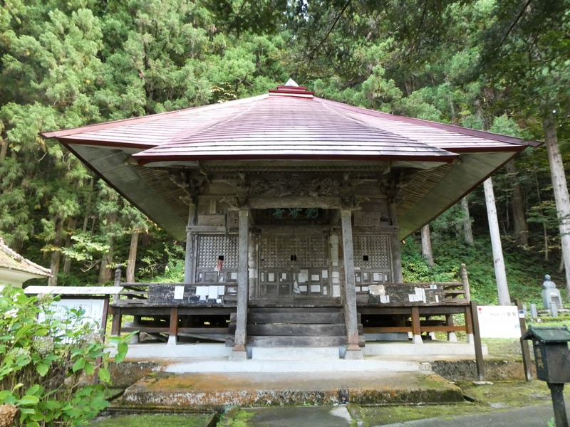 P1030433