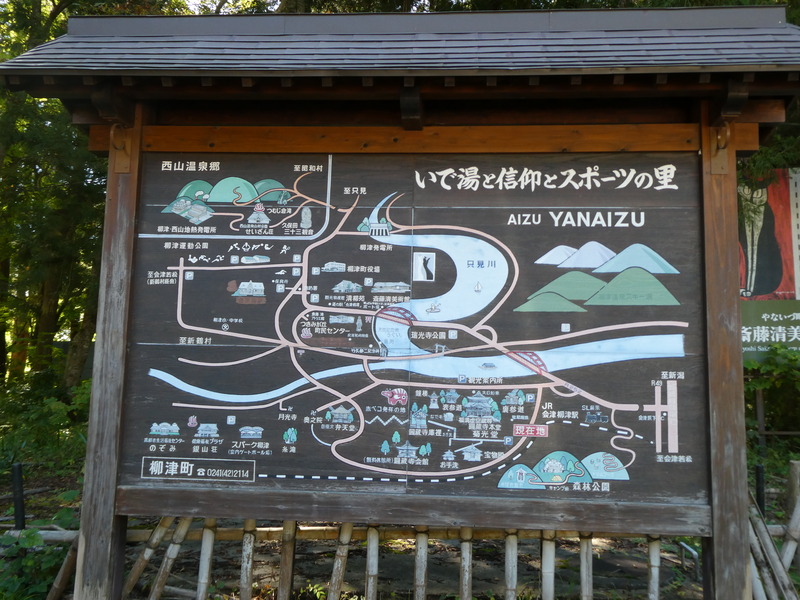 P1030374