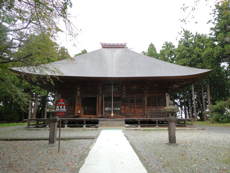 P1030531