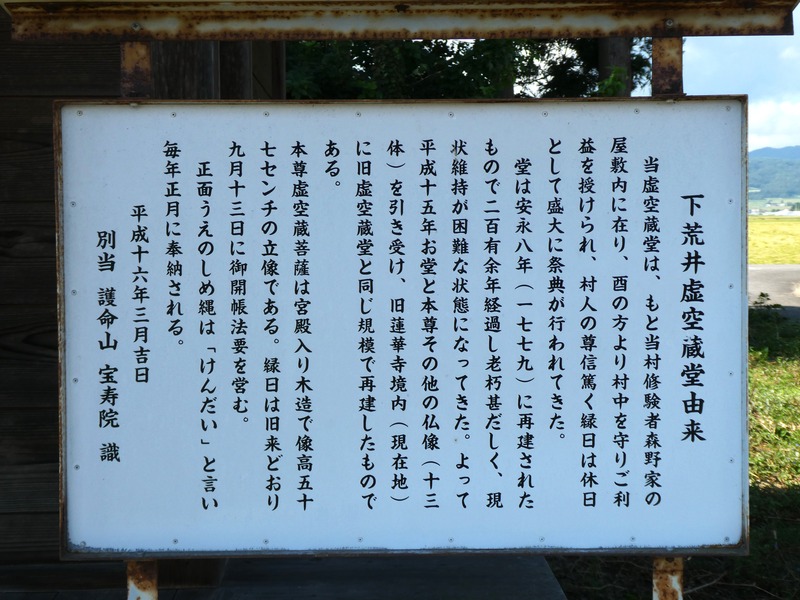 P1030140