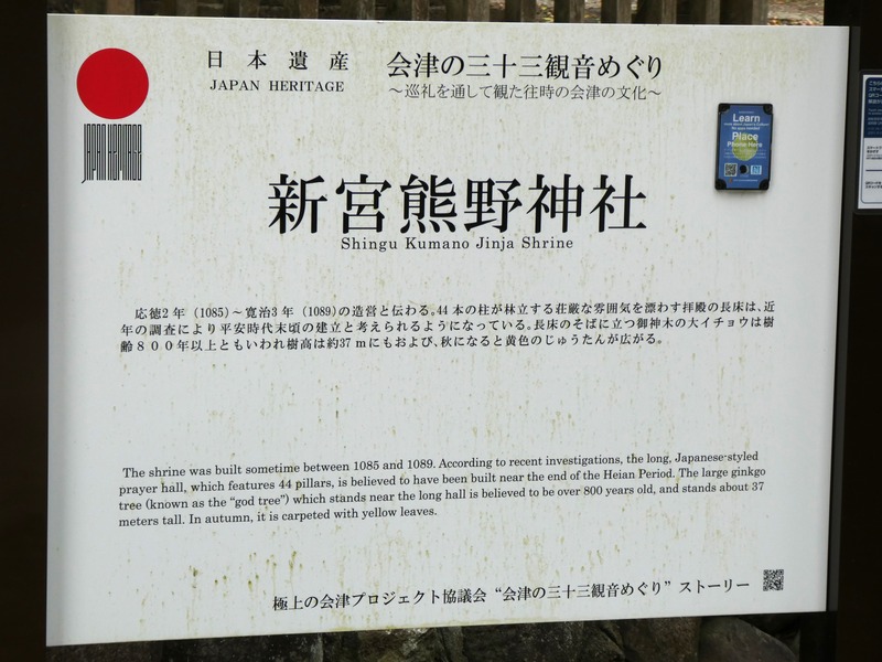 P1030552
