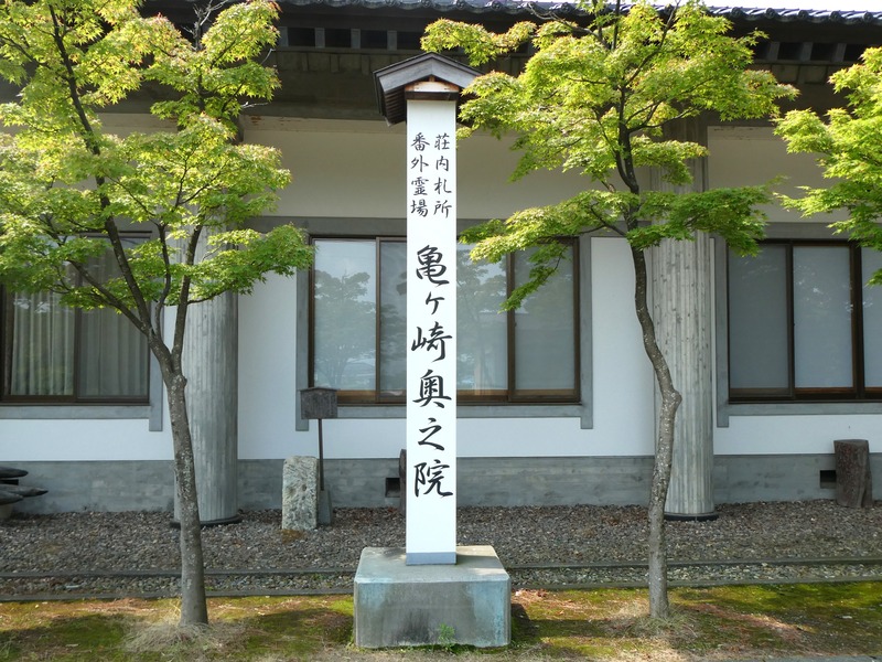 P1020805