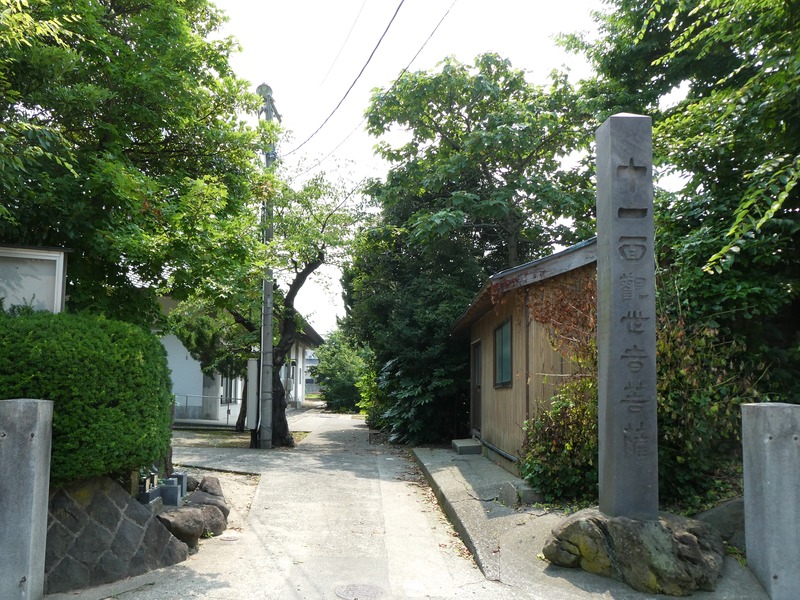 P1020806