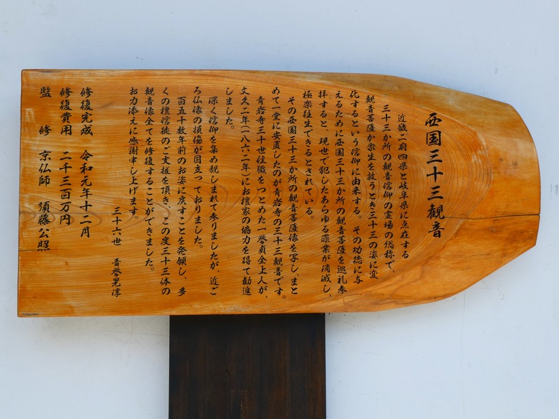 P1030068