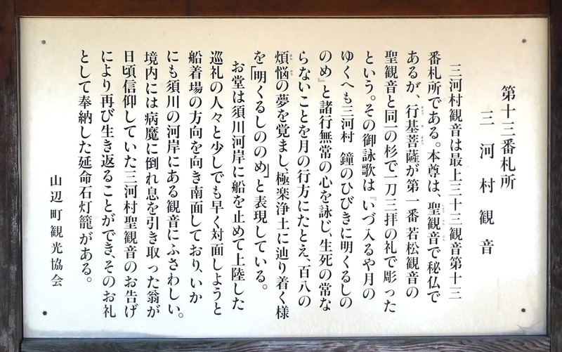 P1010360