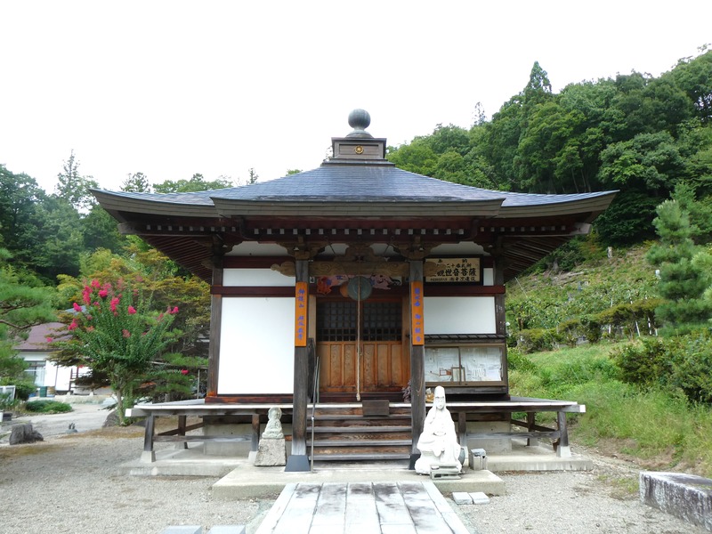 P1030211