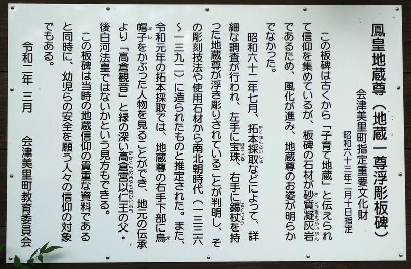 P1030246