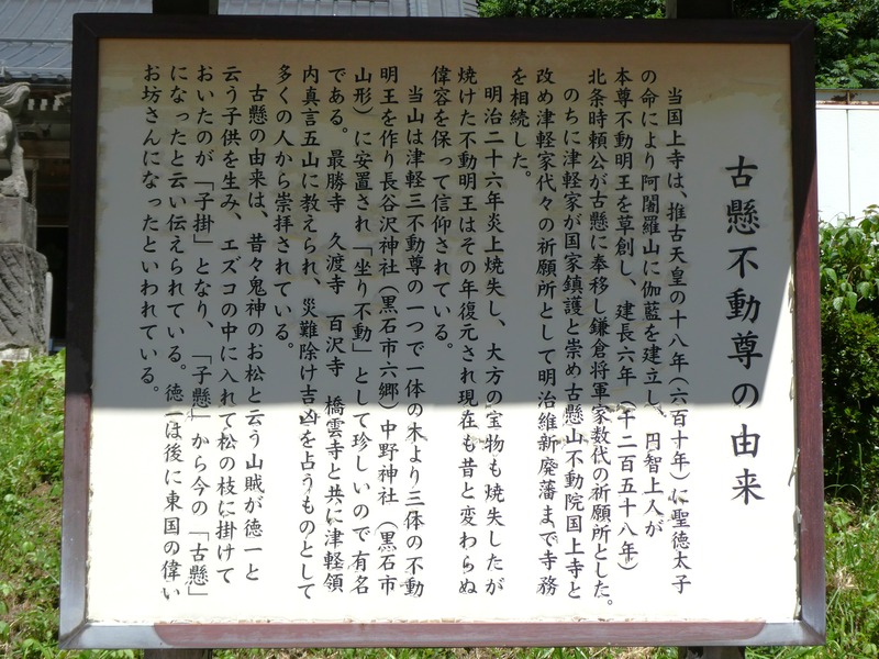 P1020924