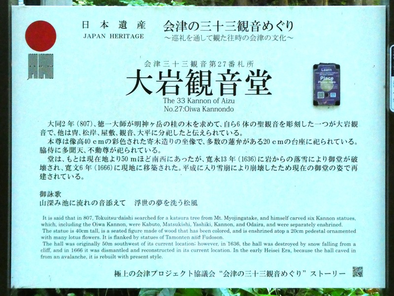 P1030315