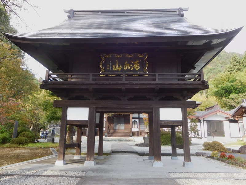 DSCN9461