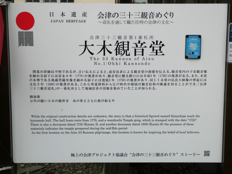 P1030566