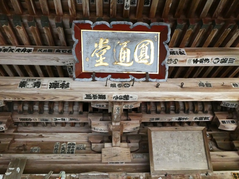 P1020172