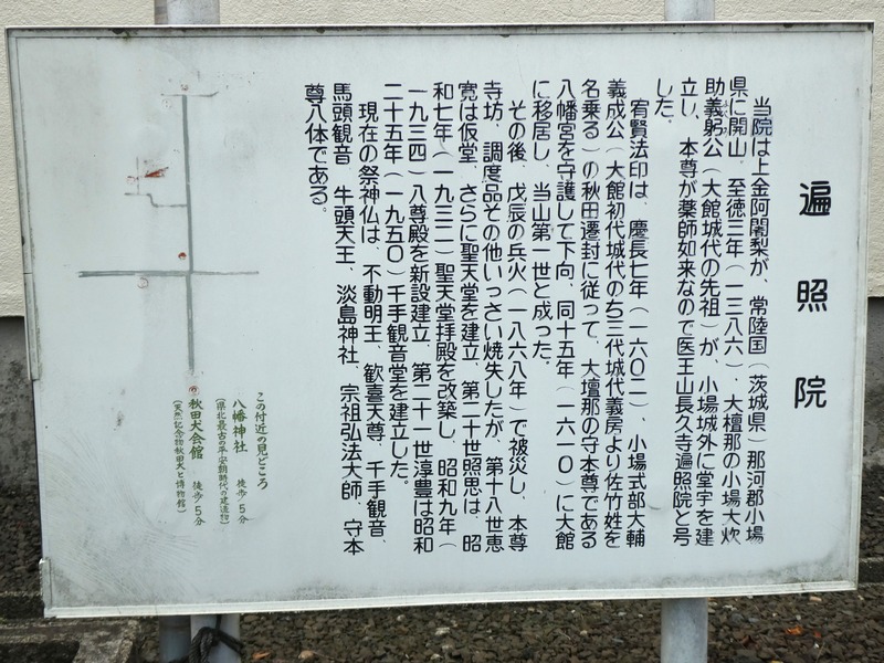 P1020903