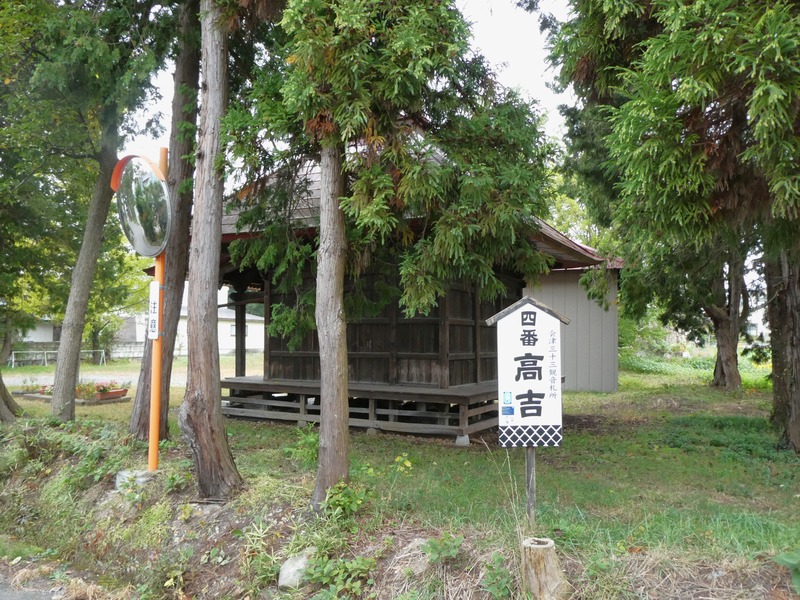 P1030471