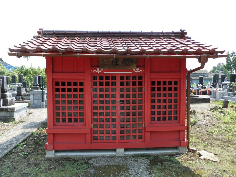 P1020837