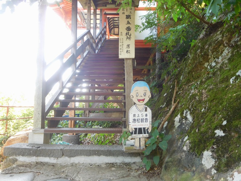DSCN9248