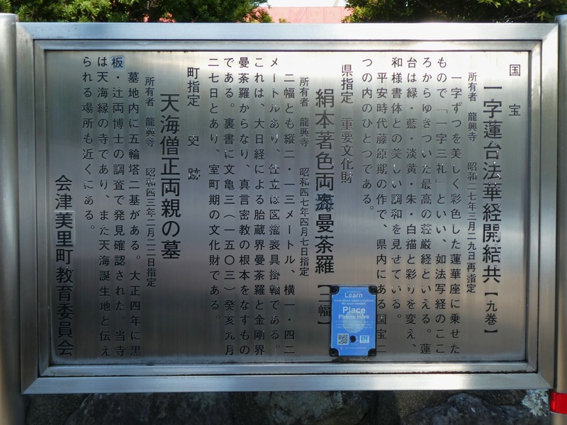 P1030338
