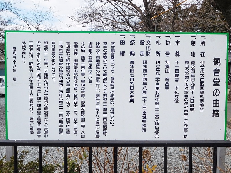s-DSCN0091