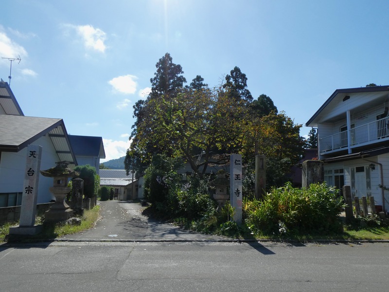 P1030324
