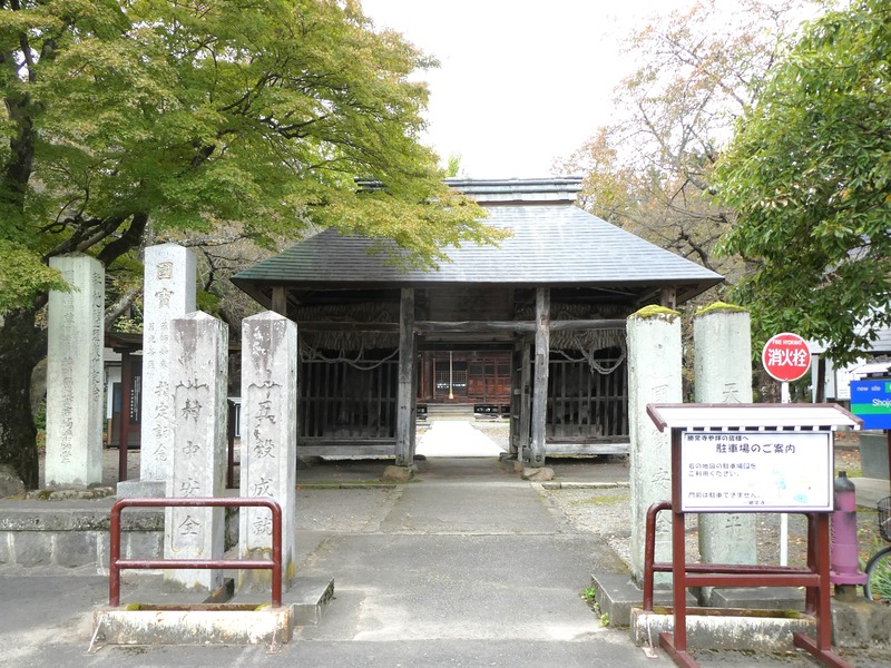 P1030524
