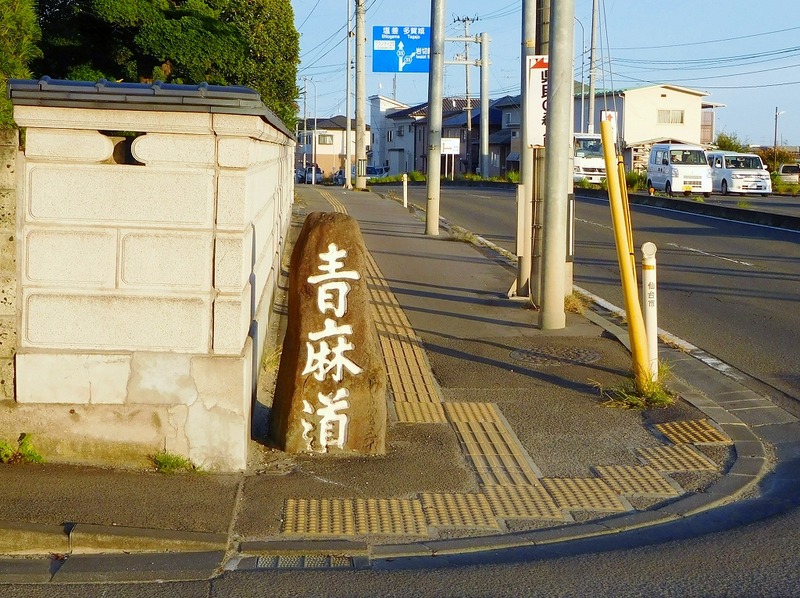 s-4km手前、 市川橋