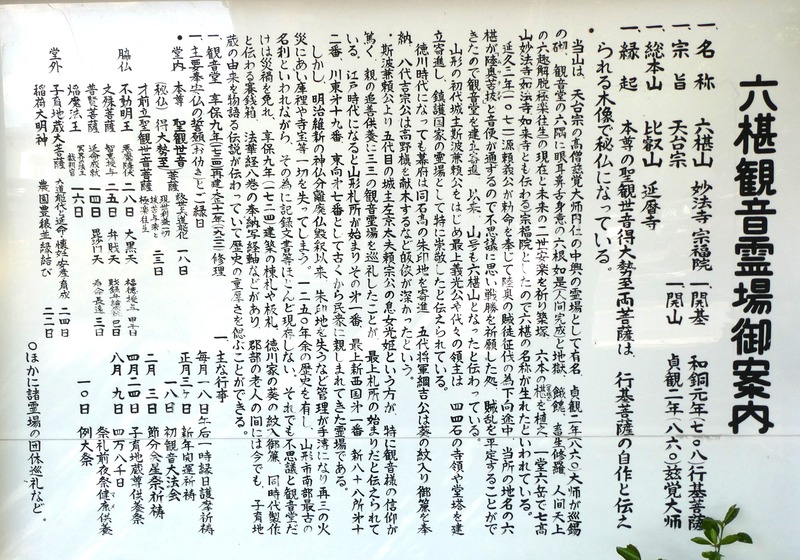 P1010258