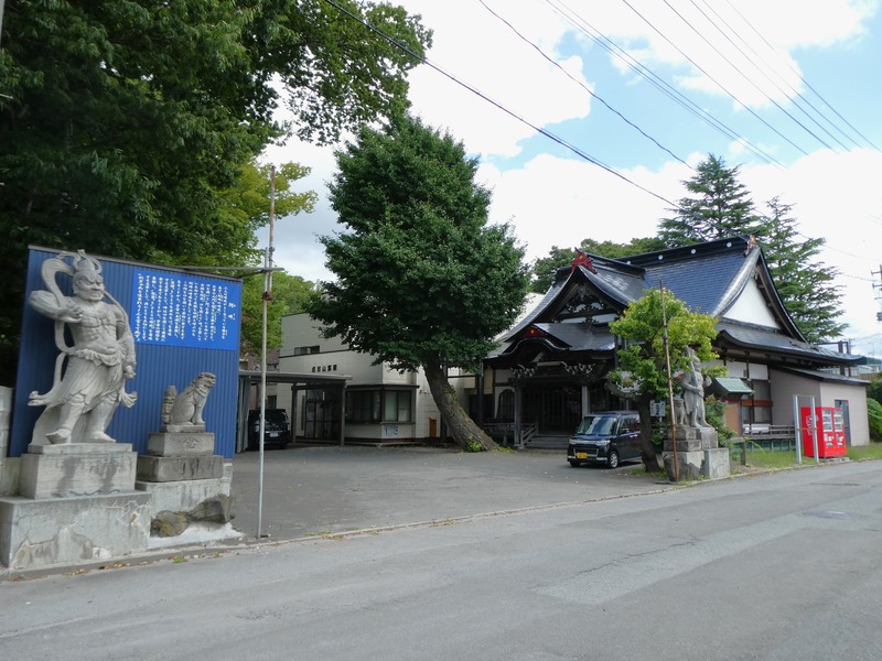 P1030012