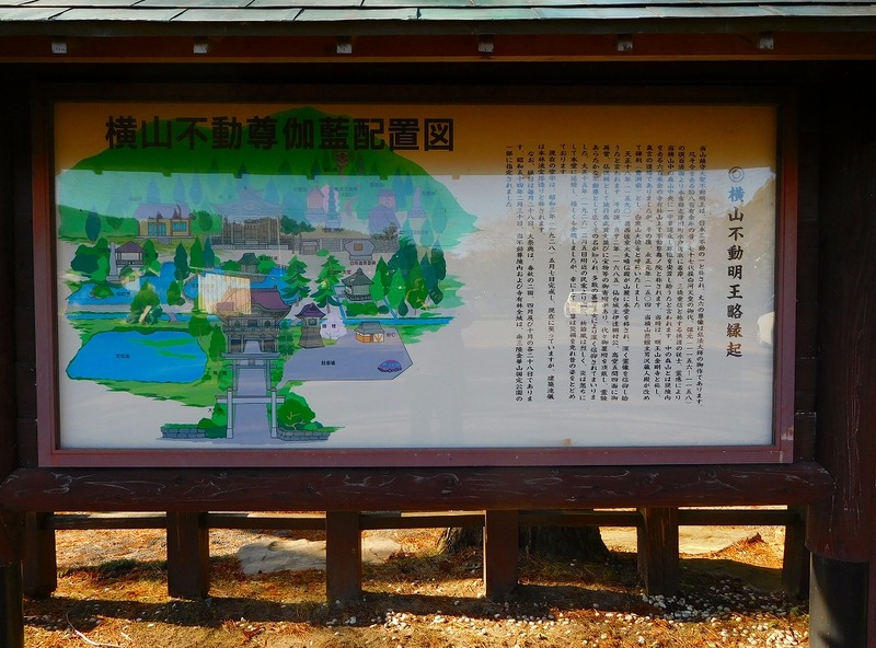 s-055