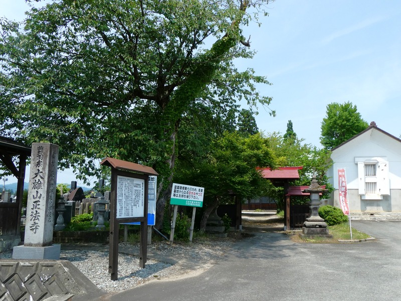 P1020074